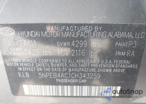 2012 Hyundai Sonata Gls из США, поврежденный, VIN 5NPEB4AC1CH343259